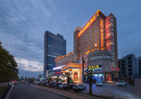 南昌香格里拉大酒店预订及价格查询,Shangri La Nanchang_八大洲旅游