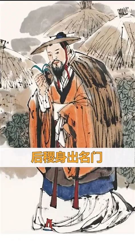 中国神话中的五谷之神—后稷的故事！_腾讯视频