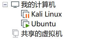 Linux（虚拟机）网络配置（配置固定IP）--详细教程_虚拟机linux 如何设置公有ip-CSDN博客