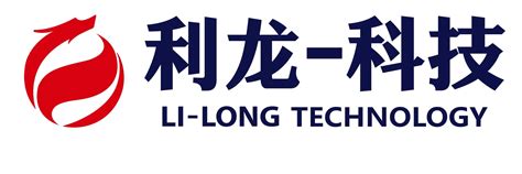 重庆利龙科技产业（集团）有限公司