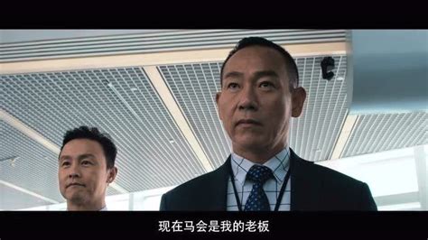 《反贪风暴2》电影经典语句-句子巴士
