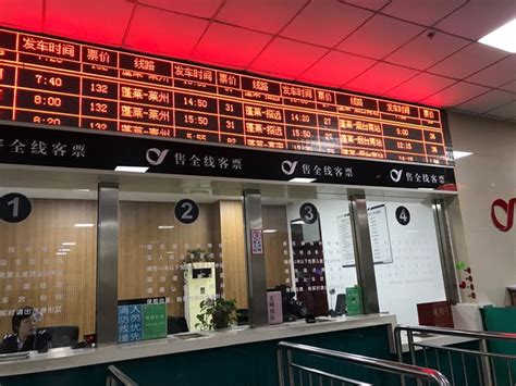 【情暖春运】长治：火车站的“回家潮”--黄河新闻网
