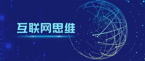 第三届江西省互联网大会开幕 泰得科技展示互联网+智能应用软件新产品