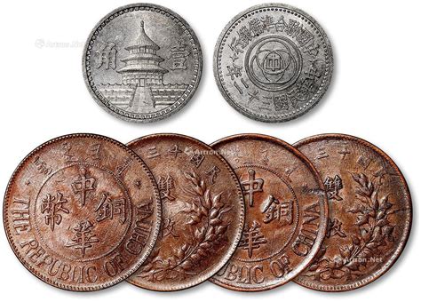 清朝的铜钱哪个最值钱？清朝铜钱价格表