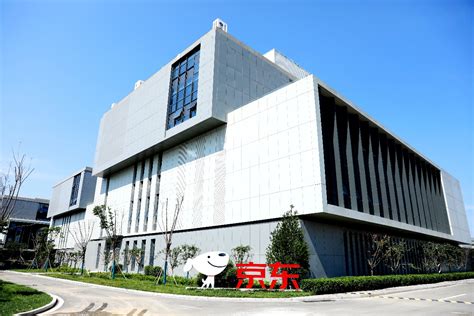 魔技纳米亮相第十届中国国际纳米技术产业博览会-烟台魔技纳米科技有限公司