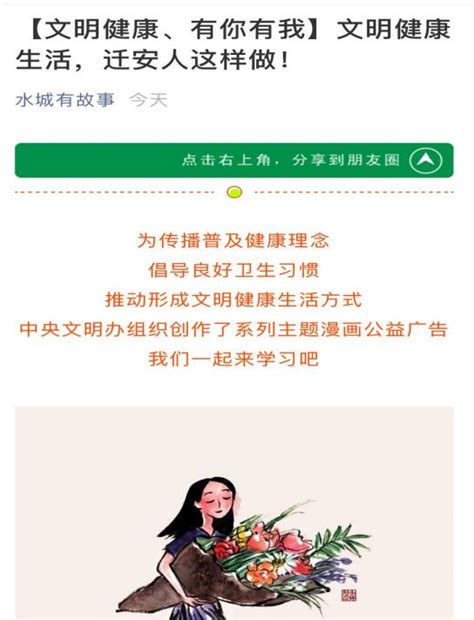 魅力水城房地产标志CDR素材免费下载_红动中国