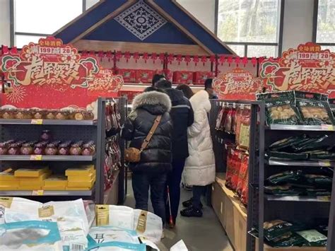 贵州遵义电商：供销特产超市开业盛“惠”享福利