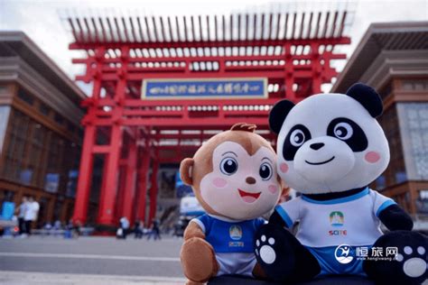 乐山旅游全球营销推广活动（成都站）6月7日在蓉圆满举行 - 天府报道网