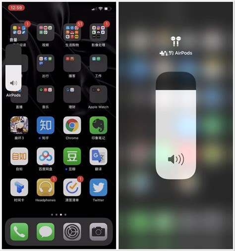 苹果明年发布iphone16系列，将取消静音拨片_龙翼神风新闻网