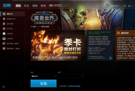 韩国网络游戏网站