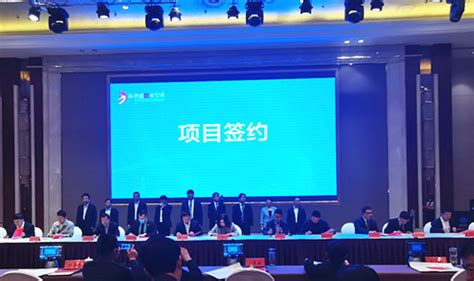 千阳县17个重点项目开工 总投资18.9亿元-西部之声