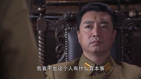 铁血玫瑰第16集_电视剧_高清完整版视频在线观看_腾讯视频