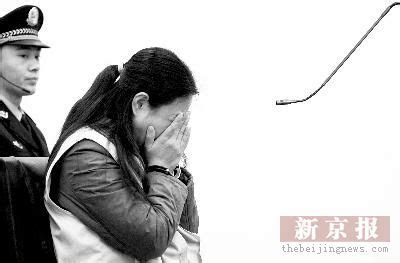 内蒙古38岁女子与情人发生争执，用玻璃片将其捅刺致死被刑拘_贺某