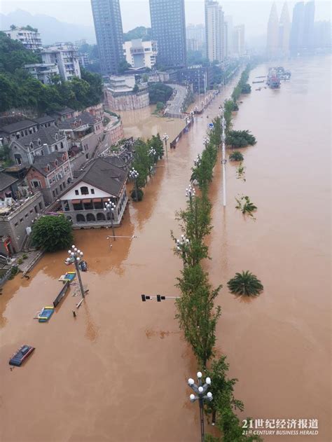 重庆洪水围城 朝天门被淹[图集]