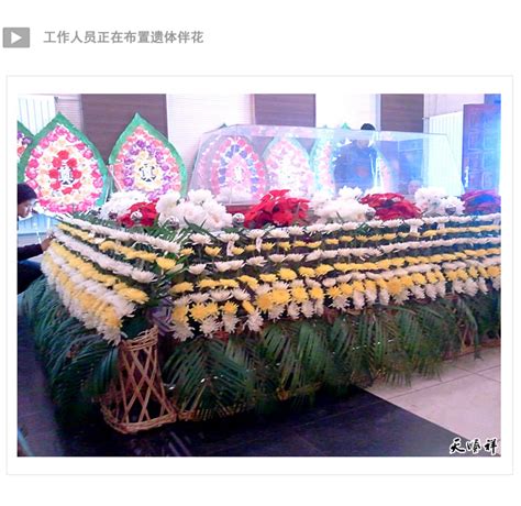 上海服善殡葬服务有限公司