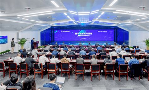 宁波市大数据发展管理局携宁波数字科技展团精彩亮相第二十三届中国国际高新技术成果交易会