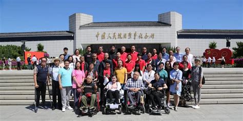 北京市残疾人联合会-西城区残联举办残疾人工作者能力提升培训班