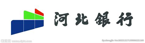 河北银行设计图__企业LOGO标志_标志图标_设计图库_昵图网nipic.com