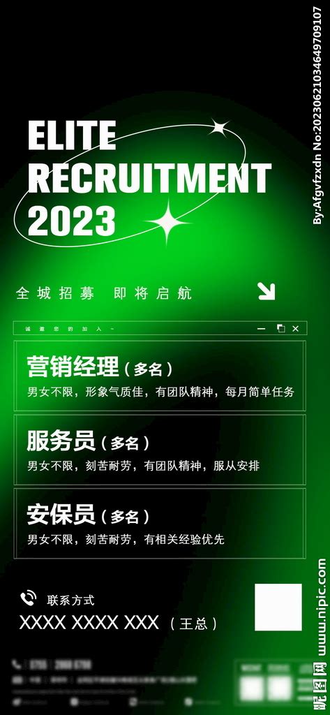 财华仁和会计官方版下载-财华仁和会计app下载v1.9.30 安卓版-安粉丝手游网