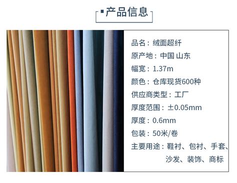什么是面料的耐光色牢度？如何测量？ - 深圳市天友利标准光源有限公司