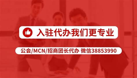 2022-2023年中国MCN行业：市场规模持续扩大，商业模式呈多元化发展__财经头条
