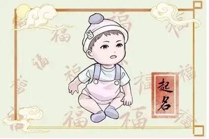 姓杨男宝宝取名字，姓杨的孩子取什么名字好_起名_若朴堂文化