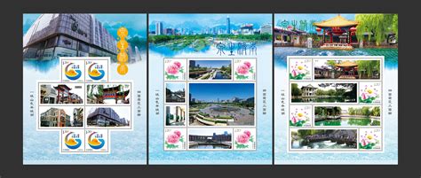 海南城市地标插画海报模板下载-编号1672607-众图网