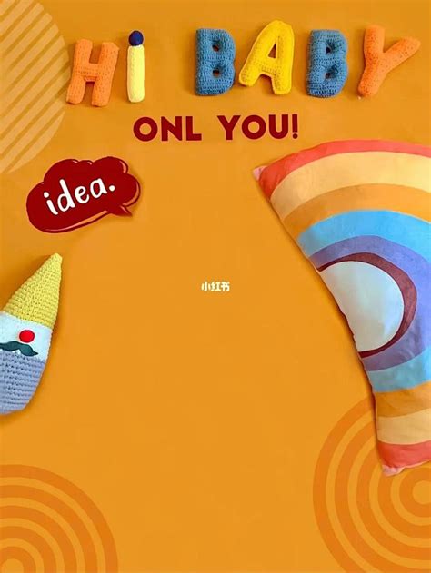 【乐分享】小孩儿童百日照周年纪念照手绘创意PSD素材_平面素材_乐分享-设计共享素材平台