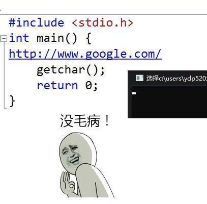 C# 晃动屏幕恶搞程序 - 开发实例、源码下载 - 好例子网