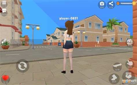 3d虚拟女友模拟器最新版-虚拟女友模拟器中文版下载v0.3.3-乐游网安卓下载
