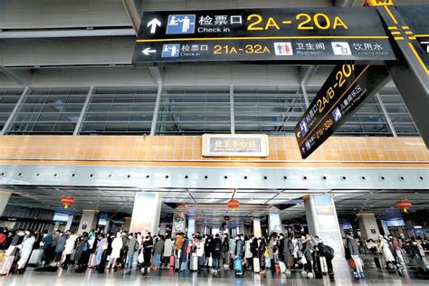北京丰台站车票已开售，换乘、进出站一篇看懂_手机新浪网