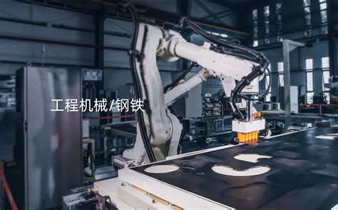 美嘉林SmartCreo助力上工机械实现三维数字化研发转型-上海美嘉林软件科技股份有限公司