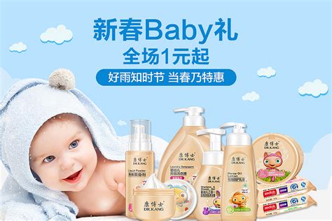 母婴产品推广案例有吗？ 母婴品牌推广如何做？ - 知乎