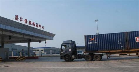 前8个月湛江外贸进出口总值299.6亿元