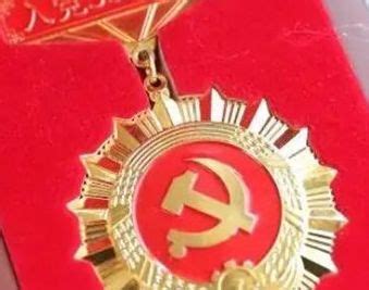 光荣在党50年，这枚奖章敬送您——中国联通各级党组织将温暖送到老党员身边