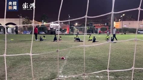 中东首办世界杯，沙特掀起“足球热”_凤凰网视频_凤凰网