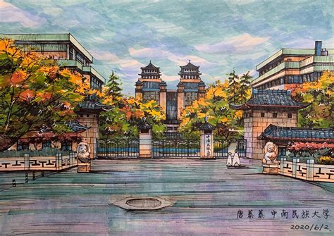 中南民族大学是几本在武汉的名声如何？值得读吗2023年最新排名