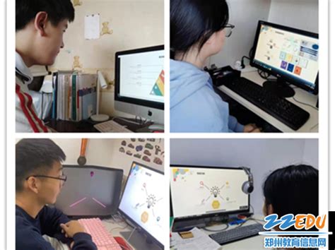 郑州市第二高级中学持续推进新课程新教材实施工作--新闻中心