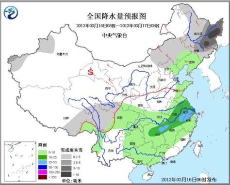 全国天气预报-中国天气网上的每日天气预报是几点到几点的啊？