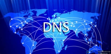 IPV6 DNS服务器地址(2020好用的IPV6 DNS,阿里,谷歌,百度,电信等) -飞飞系统