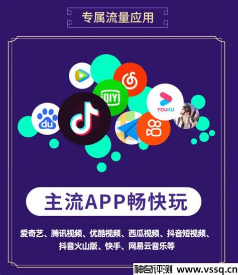 [最新]中国移动亲情号码怎么添加(移动亲情网怎么添加成员) - 手机游戏网