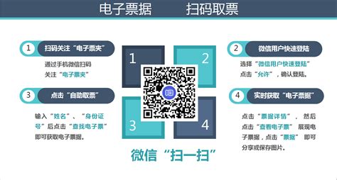 黑龙江农业工程职业学院-网上迎新服务平台