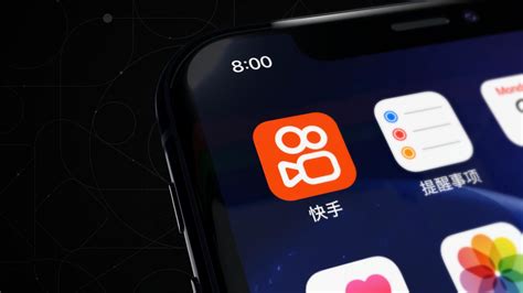 快手8.0版本上线，品牌与产品全面升级_荔枝网新闻