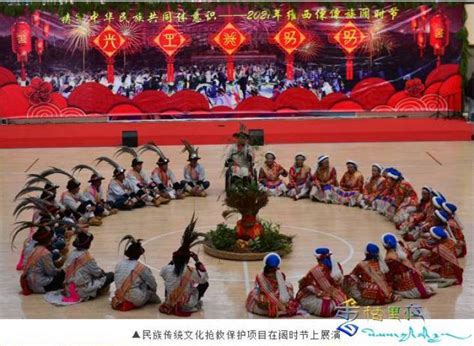 迪庆州2020年民族文化保护传承和“双百”工程成果丰硕_新闻聚焦_民族频道_云南网