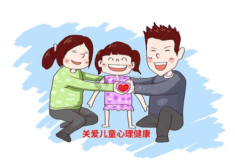 关爱儿童公益海报_红动网