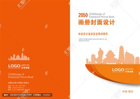 设计师王伟黄冈站开讲：设计，从坚守到创造_上海国际设计周-站酷ZCOOL