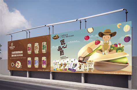 北京户外广告制作与安装-众艺联合