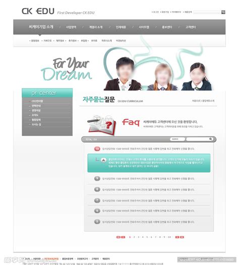 韩国网页模板设计图__韩文模板_ web界面设计_设计图库_昵图网nipic.com