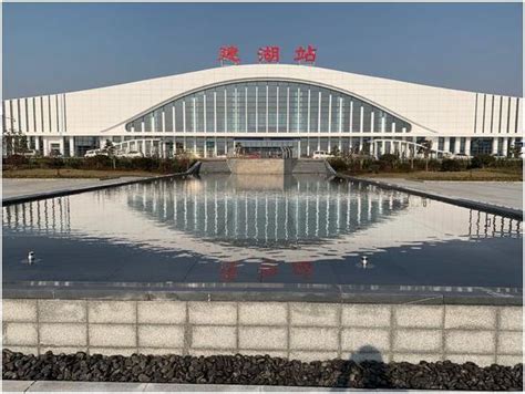 建湖高铁站 - 高铁站项目-工程案例 - 江苏景泰玻璃有限公司
