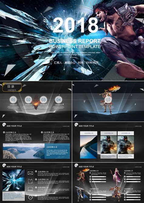 13款科技渐变流体宇宙星球航空科幻创意海报背景网页封面PSD素材 - NicePSD 优质设计素材下载站